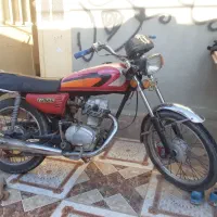 قولنامه داره