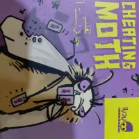 سه عدد بازی فکری|اسباب‌بازی بچه|تهران, باغ فیض|دیوار