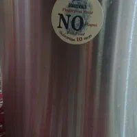 سطل زباله پدال دار بهاز کالا