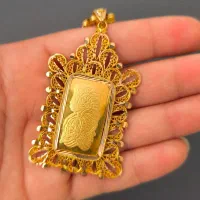 شمش الیزابت نو