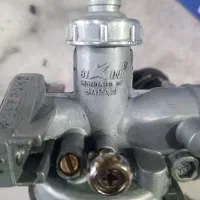 امیکو ۷۰ کالبرات|قطعات یدکی و لوازم جانبی|تبریز, |دیوار