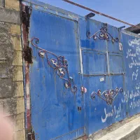فروش فوری کانکس فلزی