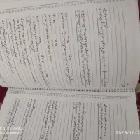 کتاب آموزشی ریاضی ششم ابتدایی|کتاب و مجله آموزشی|مرودشت, فاز دوم شهرک فرهنگیان|دیوار