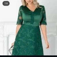 چرخکار هستم