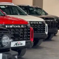 مکسوس استار اچ، مدل 1404، صفر