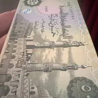 اسکناس ۵۰ قرشا مصر|کلکسیون سکه، تمبر، اسکناس|تهران, فلسطین (میدان انقلاب)|دیوار