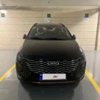 ام وی ام x33 cross