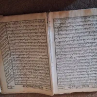 کتاب مفاتیح الجنان قدیمی|کلکسیون اشیاء عتیقه|قم, هفت تیر|دیوار