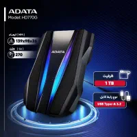 هارد اکسترنال ای دیتا مدل HD770G|قطعات و لوازم جانبی رایانه|تایباد, |دیوار