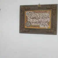 تالبو درحد نو     به خاطر اینکه    اضافه هست