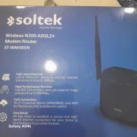 مودم|مودم و تجهیزات شبکه|ماهدشت, |دیوار