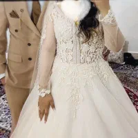 لباس نامزدی نو