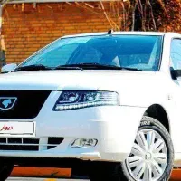 سورن پلاس XUP7