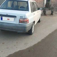 پراید عروسک