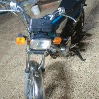 موتور مزایده