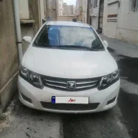 معاوضه فروش نقدی آریو