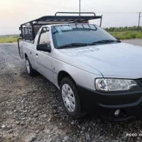 آریسان 2 دوگانه شرکتی 1403