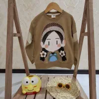 تولیدی لباس بچگانه