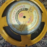 میدرنج ۱۲|سیستم صوتی خانگی|دورود, |دیوار