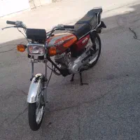 جویای نگهبانی هستم