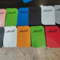 خریدو فروش رنگ پودری