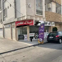 فروش تجاری۲۱متر*۶متر بر *تاپ *قیمت طلایی