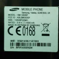 گوشیخاموش|موبایل|اندیمشک, |دیوار