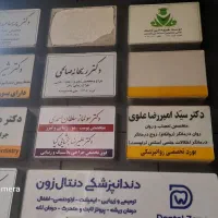 ۱۳۰ متر ساختمان پزشکان زعفرانیه