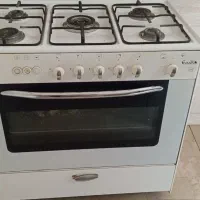 گاز فردار