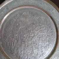 سینی قدیمی