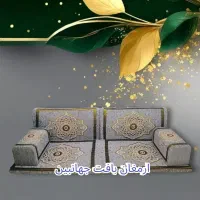 پشتی خلیجی|پشتی|بندرعباس, |دیوار
