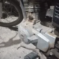 موتور هوندا ۱۲۵بزرگ موتور