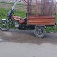 موتور 3 چرخ مدل 82