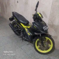 ام ایکس کینگ ۱۴۰۱ بخونید بد تماس بگیرید