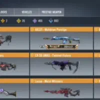 کالاف دیوتی موبایل|کنسول، بازی ویدئویی و آنلاین|سده (فارس), |دیوار