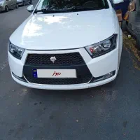 دناپلاس