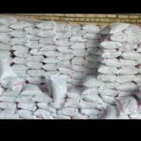 تهیه وپخش رایگان انواع نمک .با کمترین زمان