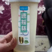 بطری آب باشگاه|ظروف نگهدارنده، پلاستیکی، یک‌بارمصرف|محمدشهر, ولدآباد|دیوار