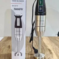 گوشتکوب هامیلتون