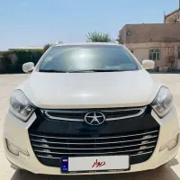 جکs5بی رنگ