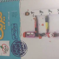 کتاب مناسب برای کنکور