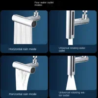 سرشیر آبپاش 4 حالته 360 درجه آشپزخانه