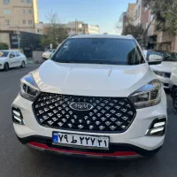 X55 pro ie ۱۴۰۳