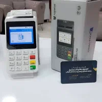 کارتخوان /ثبت برای اتباع /راه اندازی مجددبدون جواز