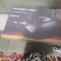 جاروبرقی پاکشوما ۲۵۰۰ وات