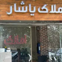 آپارتمان-طبقه-اول-دو-خوابه-شیک