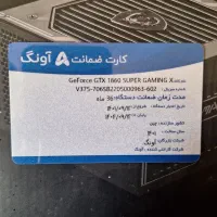 کیس گیمینگ به همراه مانیتور و موس و کیبورد|رایانه رومیزی|تهران, سعادت‌آباد|دیوار