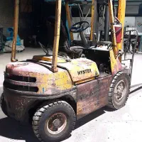 لیفتراک HYSTER