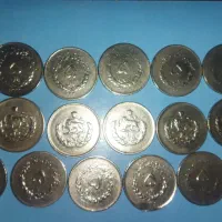 سکه 5 ریال مصدقی|کلکسیون سکه، تمبر، اسکناس|تهران, فلسطین (میدان انقلاب)|دیوار