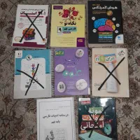 کتابهای کمک درسی نهم|کتاب و مجله آموزشی|شیراز, اصلاح‌نژاد|دیوار